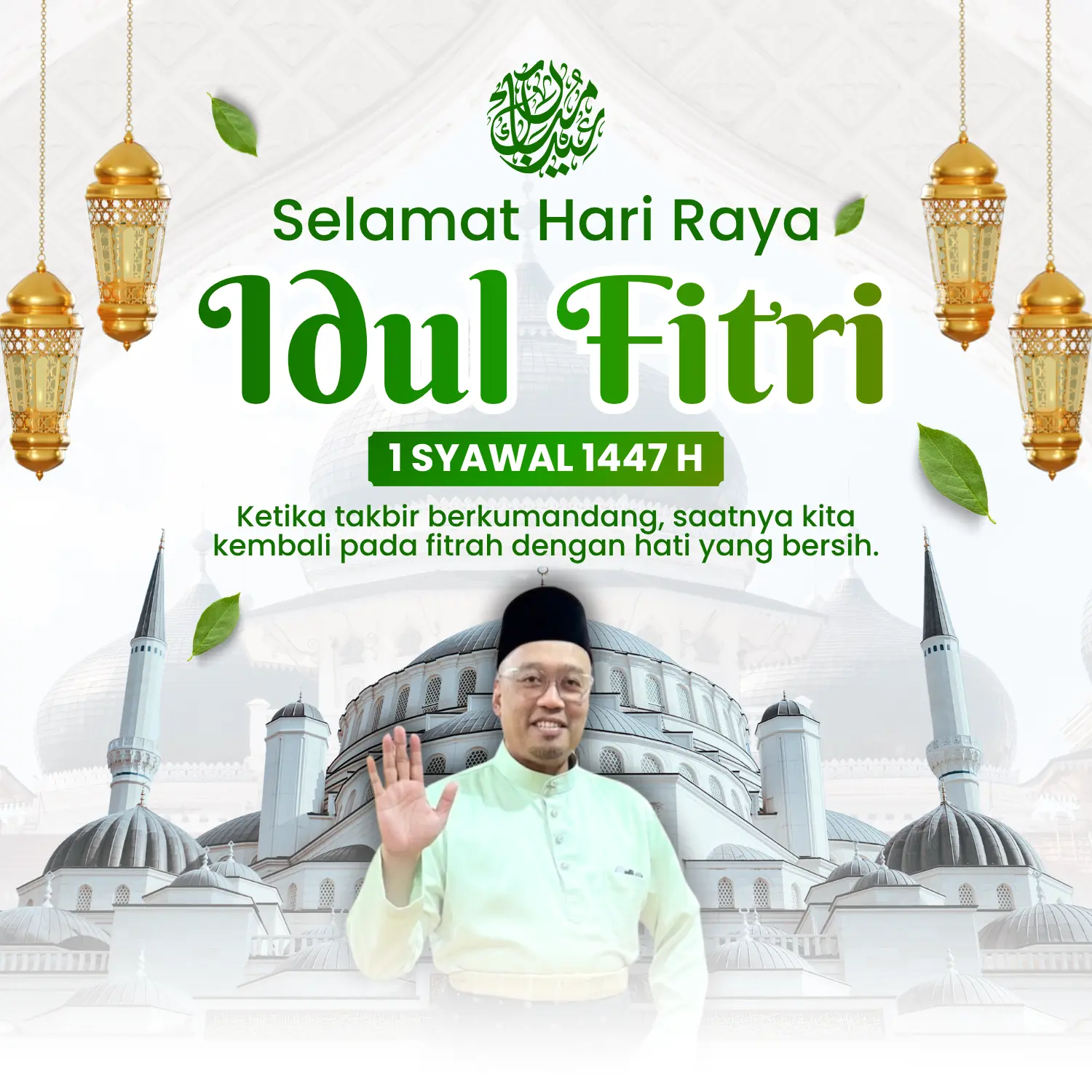 Header Background Raya